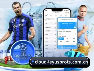 乐鱼app下载 APP